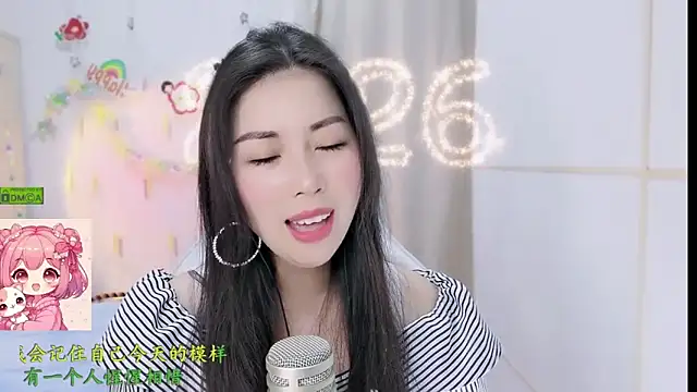 Snapshot of HK_angelchloe chatting on 02/27/26, 02:11 HK angelchloe online show from 02/27/26, 02:11