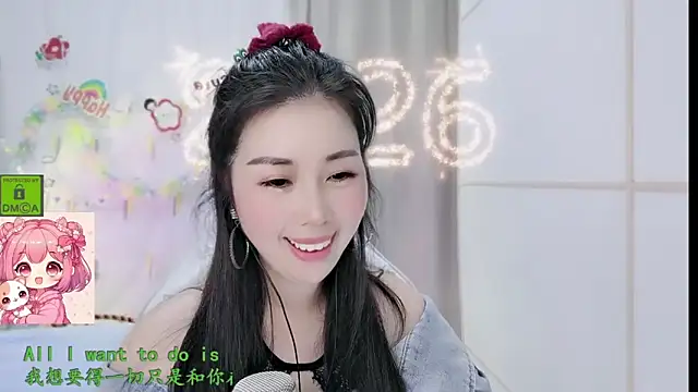 Snapshot of HK_angelchloe chatting on 02/28/26, 01:34 HK angelchloe online show from 02/28/26, 01:34