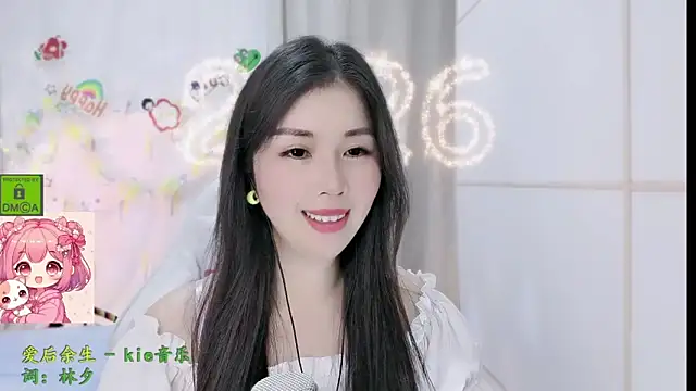 Snapshot of HK_angelchloe chatting on 03/03/26, 02:18 HK angelchloe online show from 03/03/26, 02:18
