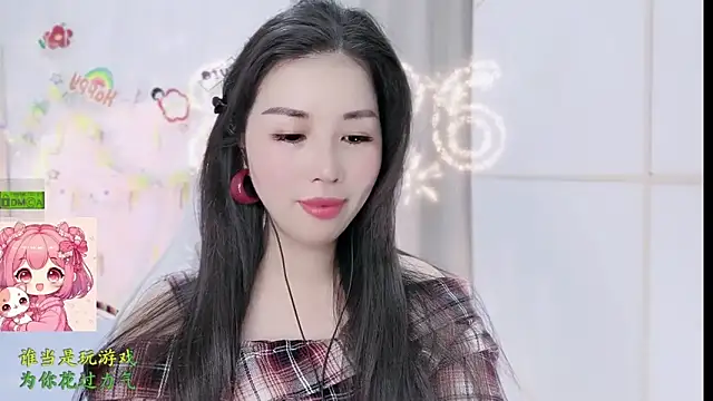 Snapshot of HK_angelchloe chatting on 03/04/26, 01:33 HK angelchloe online show from 03/04/26, 01:33