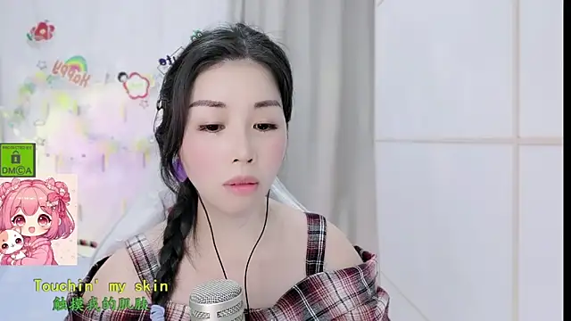 Snapshot of HK_angelchloe chatting on 03/04/26, 01:39 HK angelchloe online show from 03/04/26, 01:39