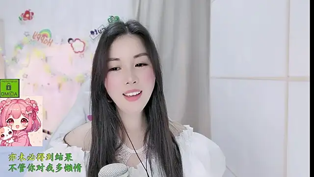 Snapshot of HK_angelchloe chatting on 03/05/26, 01:51 HK angelchloe online show from 03/05/26, 01:51