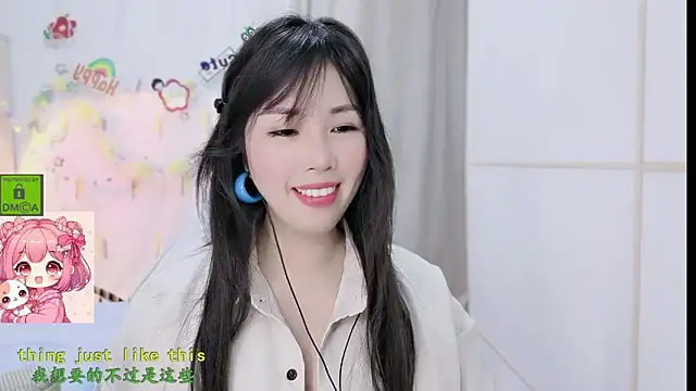 Snapshot of HK_angelchloe chatting on 03/08/26, 01:36 HK angelchloe online show from 03/08/26, 01:36