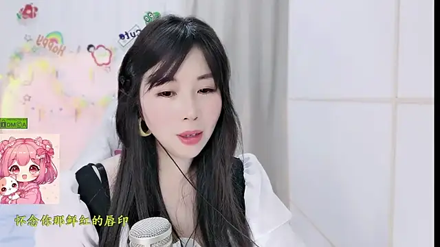 Snapshot of HK_angelchloe chatting on 03/10/26, 01:43 HK angelchloe online show from 03/10/26, 01:43