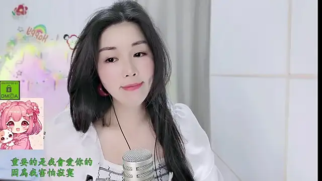Snapshot of HK_angelchloe chatting on 03/11/26, 01:33 HK angelchloe online show from 03/11/26, 01:33