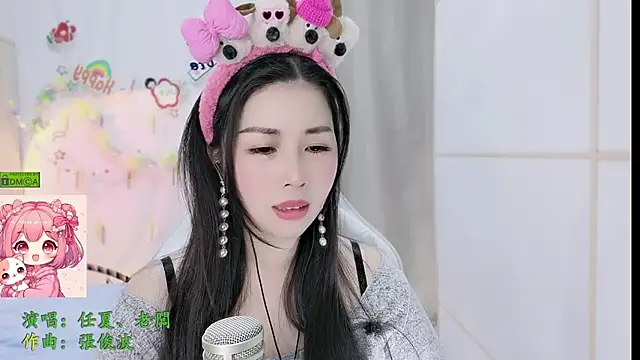 Snapshot of HK_angelchloe chatting on 03/13/26, 01:56 HK angelchloe online show from 03/13/26, 01:56