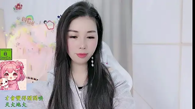 Snapshot of HK_angelchloe chatting on 03/14/26, 01:44 HK angelchloe online show from 03/14/26, 01:44