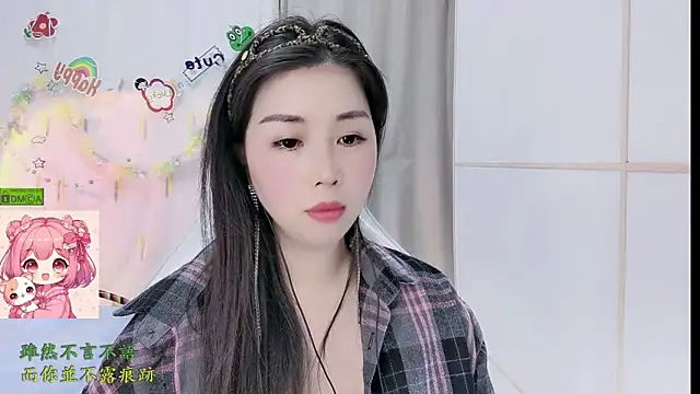 Snapshot of HK_angelchloe chatting on 03/16/26, 11:25 HK angelchloe online show from 03/16/26, 11:25