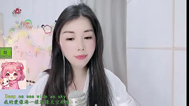 Snapshot of HK_angelchloe chatting on 03/18/26, 01:31 HK angelchloe online show from 03/18/26, 01:31