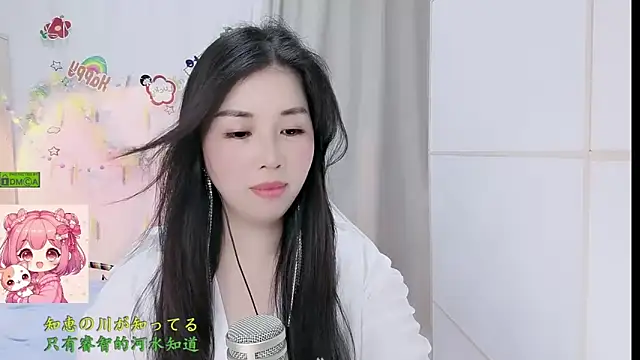Snapshot of HK_angelchloe chatting on 03/18/26, 01:36 HK angelchloe online show from 03/18/26, 01:36