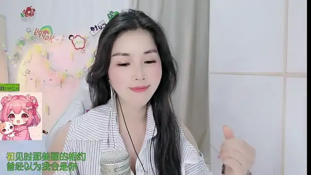Snapshot of HK_angelchloe chatting on 03/20/26, 02:00 HK angelchloe online show from 03/20/26, 02:00