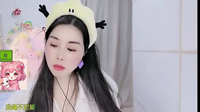 Snapshot of HK_angelchloe chatting on 03/21/26, 11:15 HK angelchloe online show from 03/21/26, 11:15