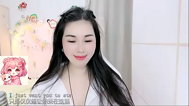 Snapshot of HK_angelchloe chatting on 04/03/26, 01:25 HK angelchloe online show from 04/03/26, 01:25