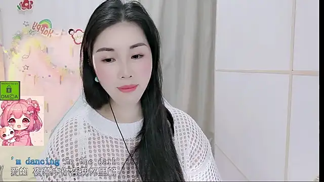 Snapshot of HK_angelchloe chatting on 04/07/26, 12:33 HK angelchloe online show from 04/07/26, 12:33