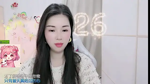 Snapshot of HK_angelchloe chatting on 04/10/26, 01:00 HK angelchloe online show from 04/10/26, 01:00