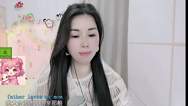 Snapshot of HK_angelchloe chatting on 04/10/26, 01:05 HK angelchloe online show from 04/10/26, 01:05