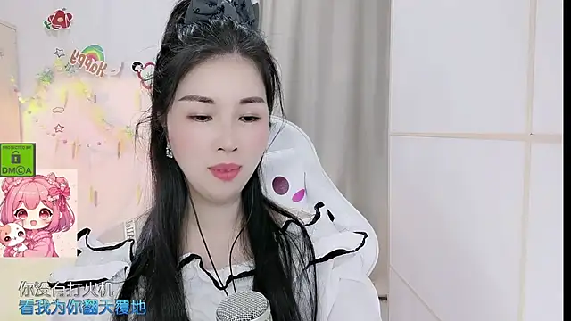 Snapshot of HK_angelchloe chatting on 04/13/26, 01:38 HK angelchloe online show from 04/13/26, 01:38