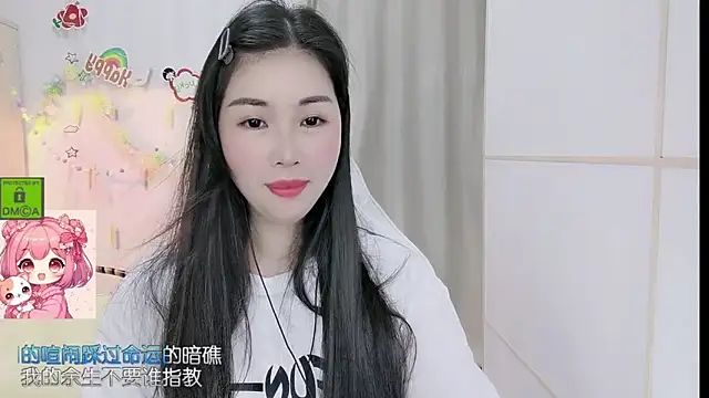 Snapshot of HK_angelchloe chatting on 04/19/26, 01:27 HK angelchloe online show from 04/19/26, 01:27