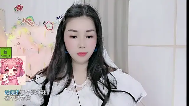 Snapshot of HK_angelchloe chatting on 04/22/26, 01:08 HK angelchloe online show from 04/22/26, 01:08