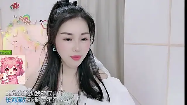 Snapshot of HK_angelchloe chatting on 04/25/26, 01:19 HK angelchloe online show from 04/25/26, 01:19