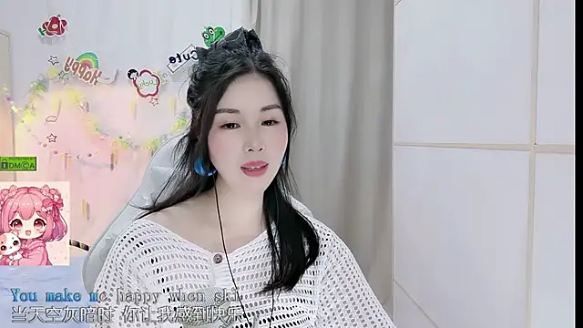 Snapshot of HK_angelchloe chatting on 04/29/26, 01:26 HK angelchloe online show from 04/29/26, 01:26