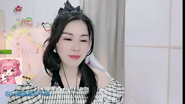 Snapshot of HK_angelchloe chatting on 04/30/26, 01:23 HK angelchloe online show from 04/30/26, 01:23