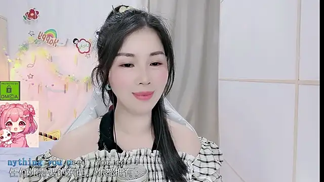 Snapshot of HK_angelchloe chatting on 04/30/26, 01:28 HK angelchloe online show from 04/30/26, 01:28