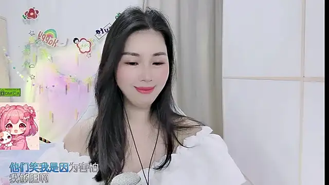 Snapshot of HK_angelchloe chatting on 05/09/26, 01:33 HK angelchloe online show from 05/09/26, 01:33