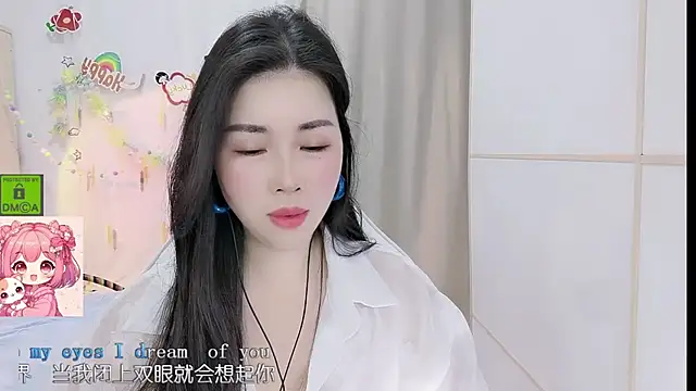 Snapshot of HK_angelchloe chatting on 05/11/26, 01:22 HK angelchloe online show from 05/11/26, 01:22