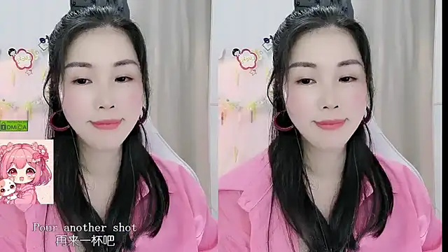 Snapshot of HK_angelchloe chatting on 05/12/26, 01:14 HK angelchloe online show from 05/12/26, 01:14