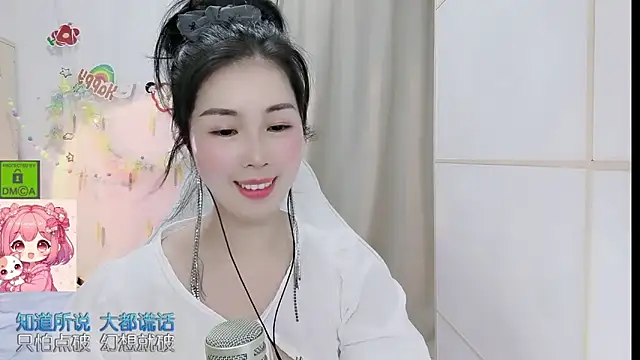 Snapshot of HK_angelchloe chatting on 05/15/26, 10:50 HK angelchloe online show from 05/15/26, 10:50