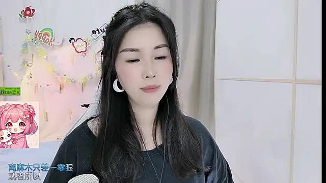 Snapshot of HK_angelchloe chatting on 05/25/26, 01:06 HK angelchloe online show from 05/25/26, 01:06