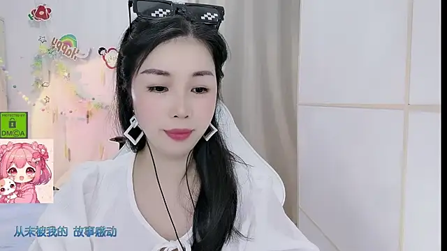 Snapshot of HK_angelchloe chatting on 06/01/26, 01:18 HK angelchloe online show from 06/01/26, 01:18