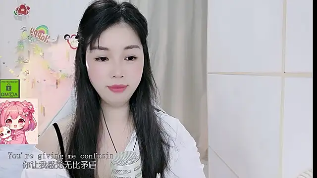 Snapshot of HK_angelchloe chatting on 06/02/26, 01:29 HK angelchloe online show from 06/02/26, 01:29
