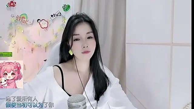 Snapshot of HK_angelchloe chatting on 06/02/26, 01:35 HK angelchloe online show from 06/02/26, 01:35