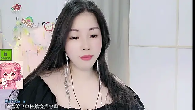 Snapshot of HK_angelchloe chatting on 06/09/26, 01:50 HK angelchloe online show from 06/09/26, 01:50
