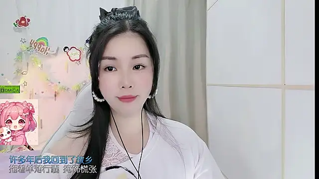 Snapshot of HK_angelchloe chatting on 06/10/26, 01:06 HK angelchloe online show from 06/10/26, 01:06
