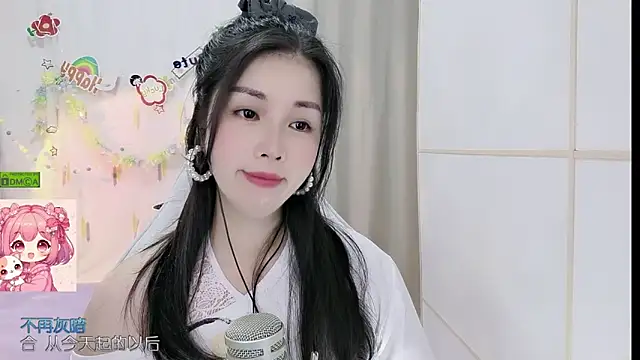 Snapshot of HK_angelchloe chatting on 06/10/26, 01:10 HK angelchloe online show from 06/10/26, 01:10