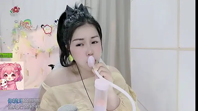 Snapshot of HK_angelchloe chatting on 06/11/26, 02:53 HK angelchloe online show from 06/11/26, 02:53