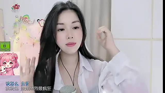 HK angelchloe online show from 06/16/26, 01:36