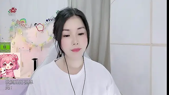 HK angelchloe online show from 06/18/26, 11:14