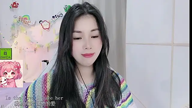 HK angelchloe online show from 06/23/26, 01:09