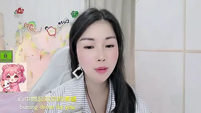 HK angelchloe online show from 07/09/26, 01:48