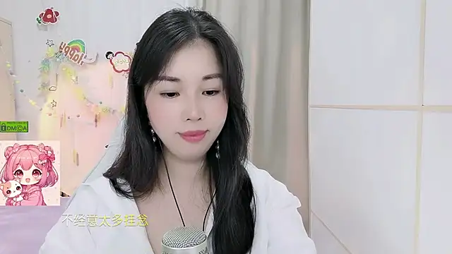HK angelchloe online show from 07/11/26, 01:14
