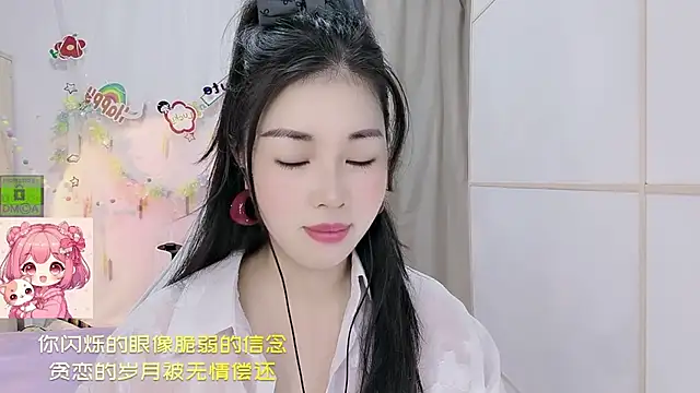 HK angelchloe online show from 07/14/26, 01:19