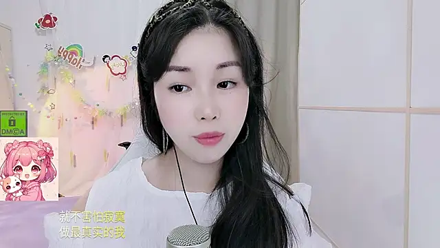 HK angelchloe online show from 07/15/26, 01:05