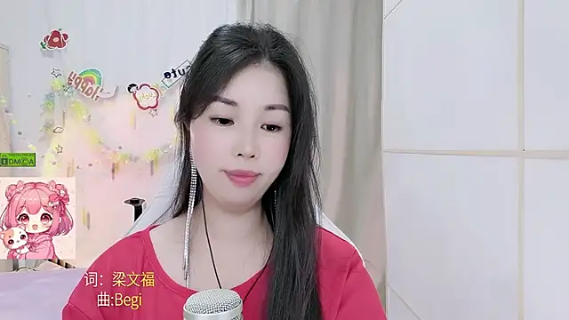 HK angelchloe online show from 07/16/26, 01:28