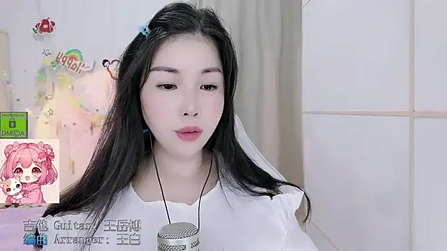 HK angelchloe online show from 07/20/26, 01:20