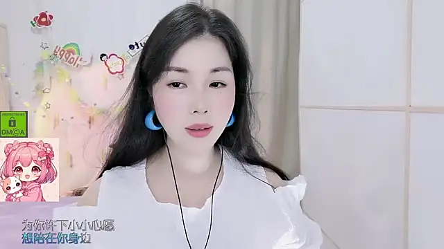 HK angelchloe online show from 07/20/26, 11:23