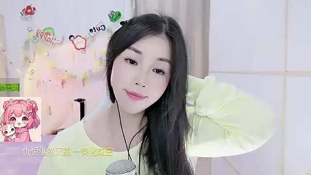 HK angelchloe online show from 07/22/26, 01:47